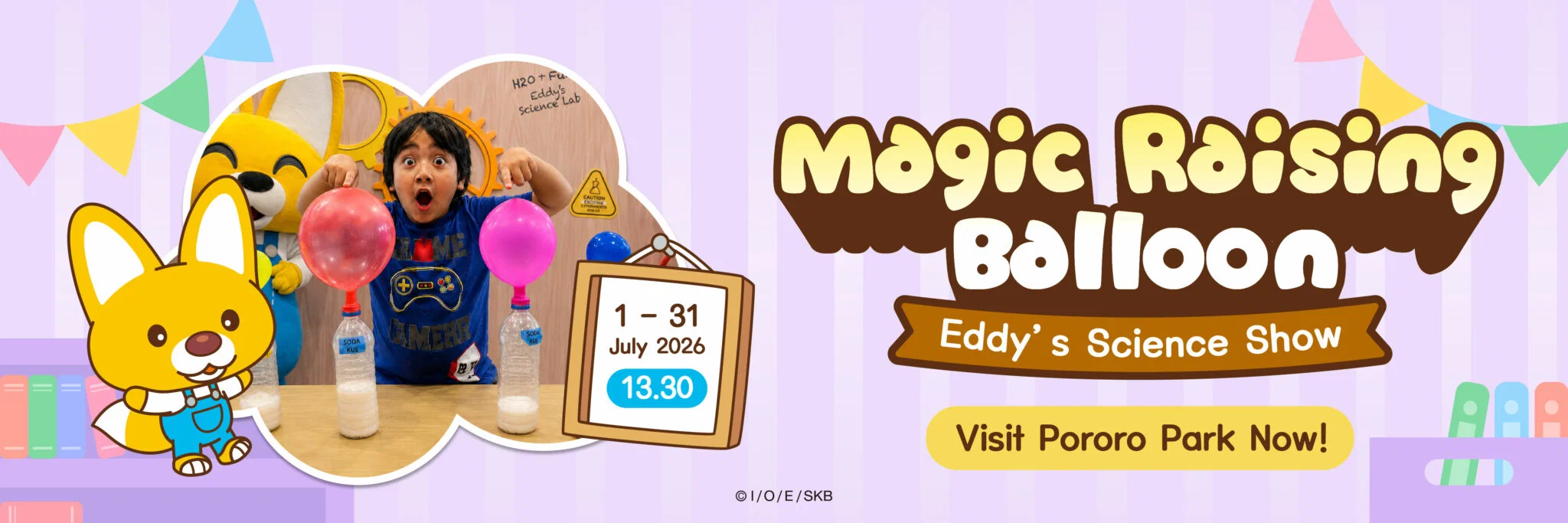[PPI] Magic Raising Balloon_Eddy_Web