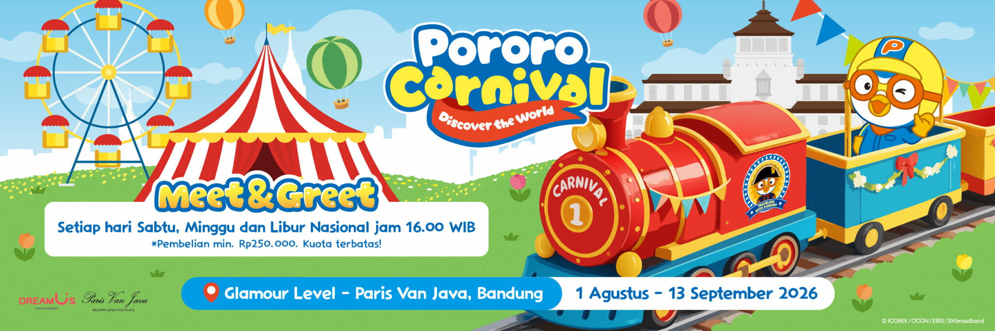 [PPI] Pororo Carnival Discover the World_Web