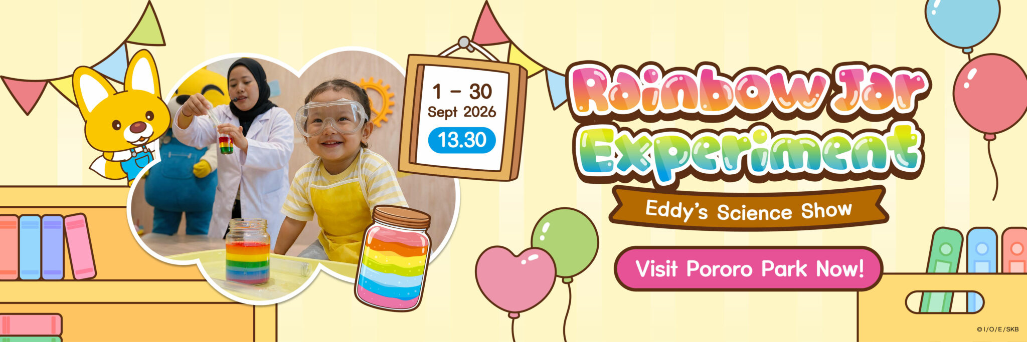 [PPI] Eddy's Rainbow Jar_Web