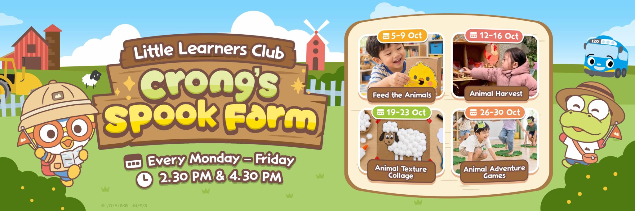 [PPI] Crong's Spook Farm